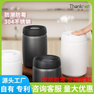 ���P䓲��~�ܷ�޷������ø߼��а�����ղ��~�޸ߙn�迧�ȶ�