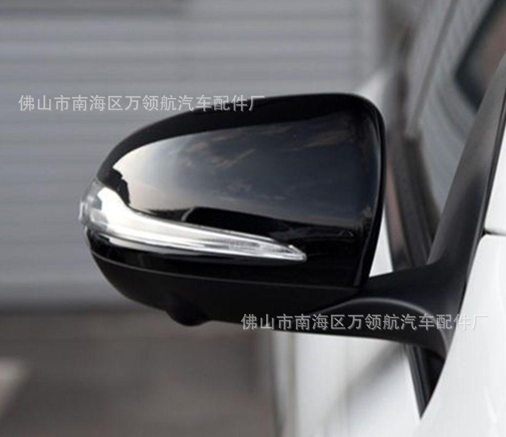 Suitable for Mercedes-Benz g Gle Gls Class G63/500 W464 167 Carbon Fiber Pattern Replacement Rearview Mirror Housing Cover