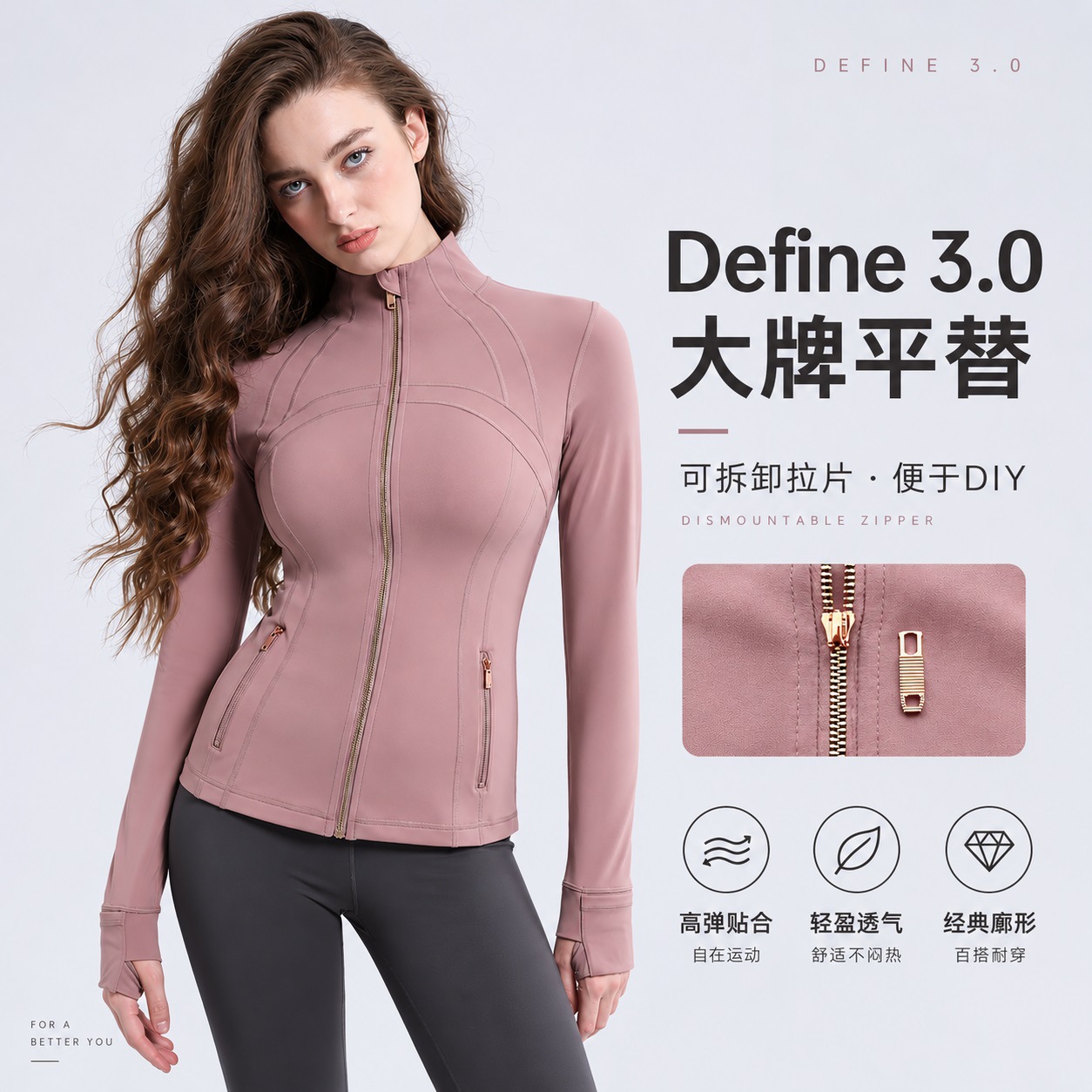 Define Coat New Version Collar Yoga Suit Women's Double Scrub Jacket Women's Zipper Sports Top Women