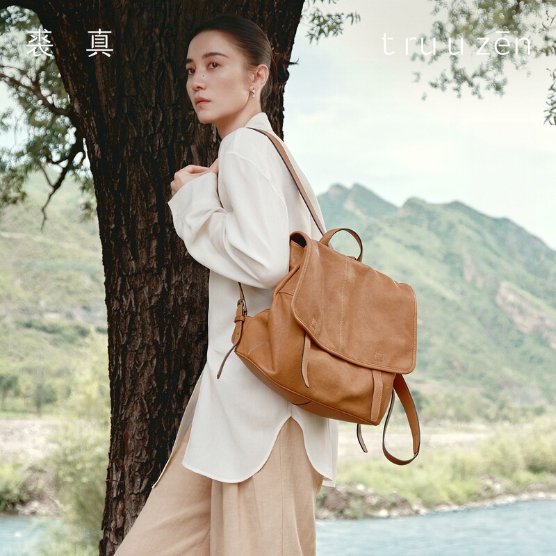 Qiu Guo Vegetable-Tanned Leather Messenger Backpack, Large Capacity for Work, Commuting, and Leisure, 26 New Models of Laptop Bags Qiu Guo Vegetable-Tanned Leather Messenger Backpack, Large Capacity for Work, Commuting, and Leisure, 26 New Models of Laptop Bags