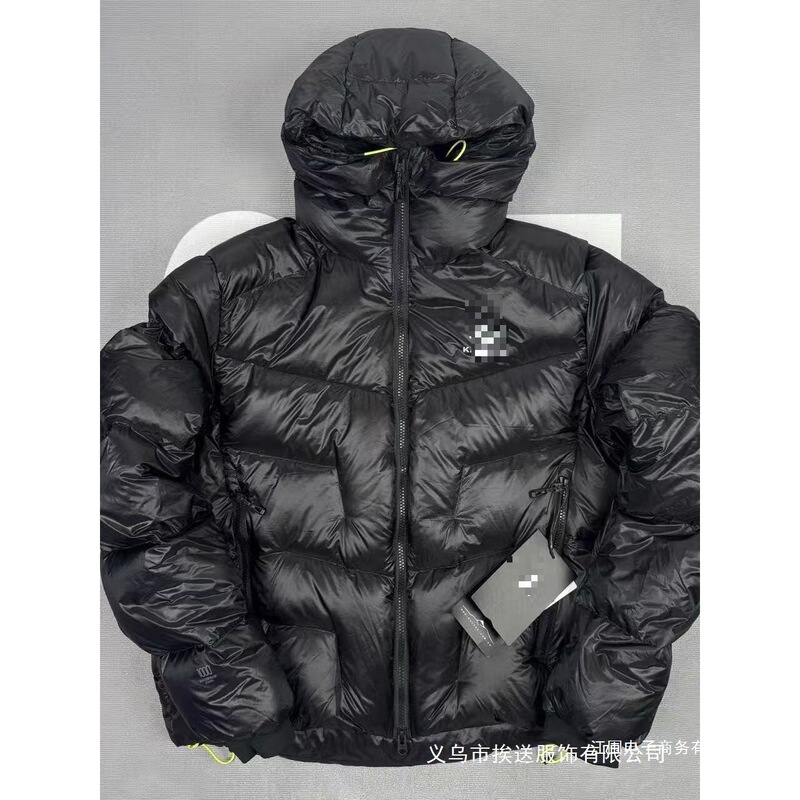 KLS Kailaishi Down Jacket 5000GT Lightweight, Breathable, Water-Resistant, 1000 Fill Power Goose Down, Warm, Wholesale Available KLS Kailaishi Down Jacket 5000GT Lightweight, Breathable, Water-Resistant, 1000 Fill Power Goose Down, Warm, Wholesale Available