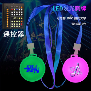 SledݳưktvlV첱ʽlogo 