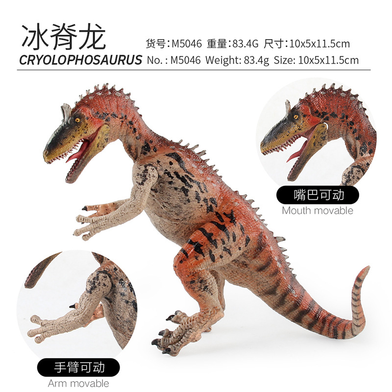 Simulación transfronteriza Jurásico modelo de dinosaurio Cresta de hielo Dragón Garra pesada Dragón Fantasma Río Dragón dinosaurio cadáver sólido modelo hecho a mano