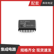PIC16LF18346-E/SS SSOP-20_208mil SPD07N60C3ATMA1 SPD09P06PL