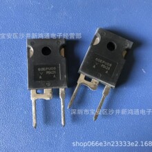 ��ָ������� 60EPU06 EPU6006 600V60V TO247 ȫ�½���ԭװ