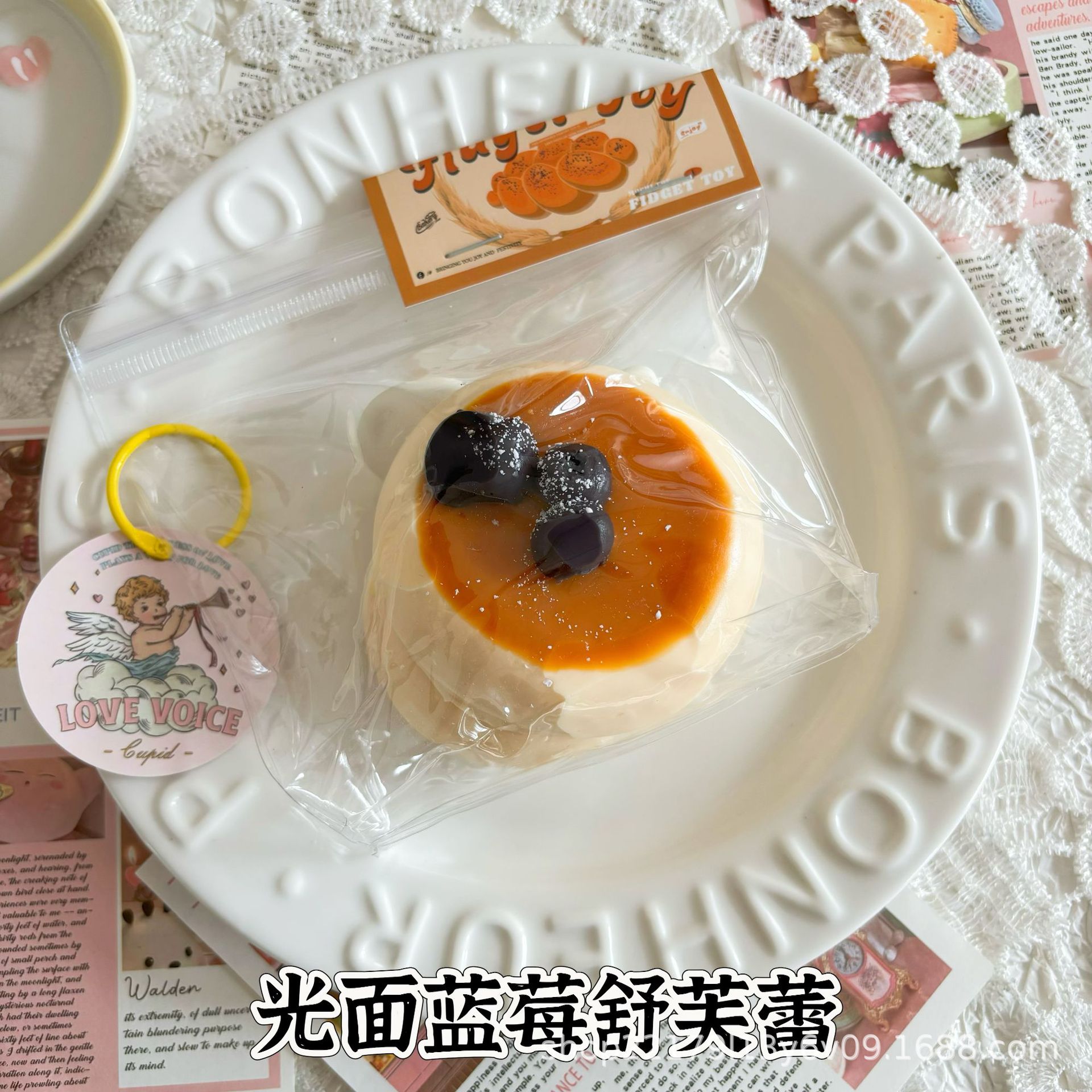 舒芙蕾奶油泥干巴泥捏捏乐感食品级硅胶儿童玩具解压捏捏乐玩具