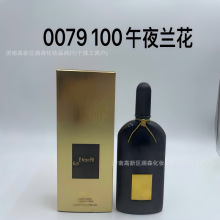 �Ȼ�����ˮ��ľ��������������֮�ڷ�����˹ʧ����ҿ��һ���