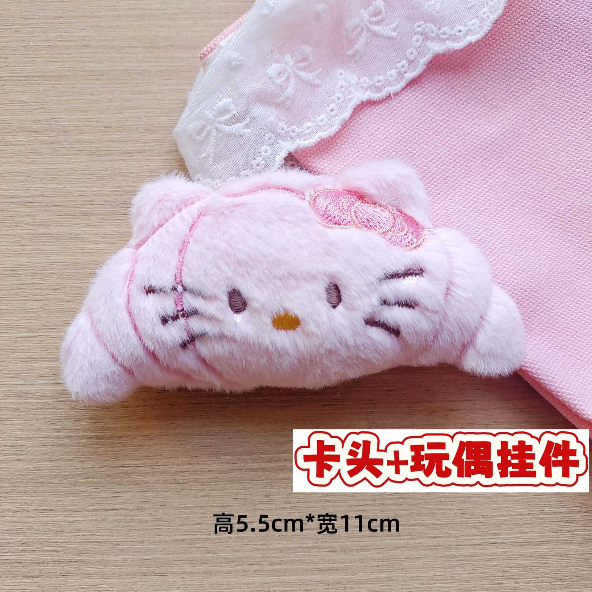Muñecos de peluche de dibujos animados con embalaje en tarjeta, bolsas transparentes, colgantes de muñecos de alto valor para lanzar en bodas, varios estilos disponibles para venta al por mayor. image 157
