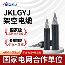 ����JKLYJ/JKLGYJ�ܿս^����|1о3о90/120/240/600ƽ���ܿ���|