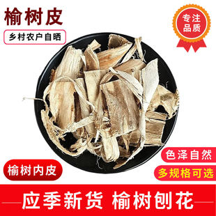 Ұɽ�ܘ��ٻ��Ϙ��ܰ�Ƥ�ܸ�Ƥ�����ܘ��Ƥ��ľƤ혻��B�lϴ�l��