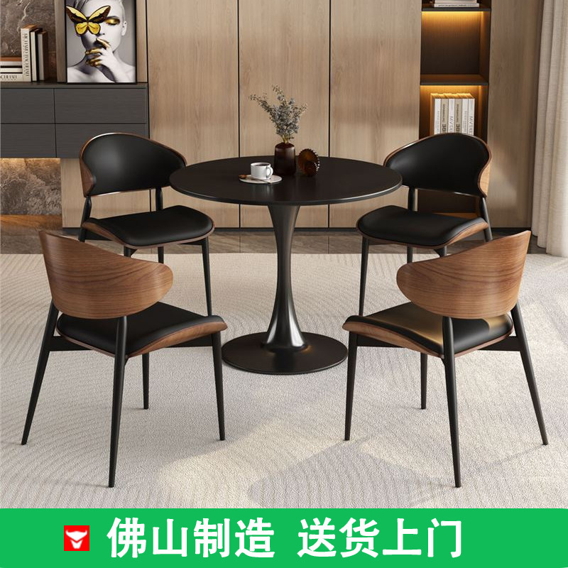 意式轻奢餐椅极简设计师办公椅咖啡厅洽谈区曲木板中古风实木椅子|undefined