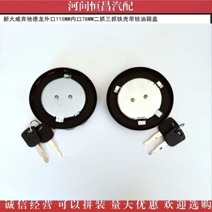 �´������Y�������115MM�ȿ�78MM��ץ��ץ��ɫ�F�����i�����w