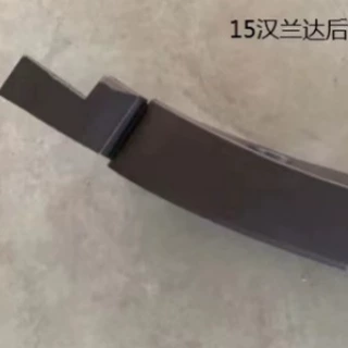 适用于15汉兰达后轮眉前段，15汉兰达包围，15汉兰达外观件。