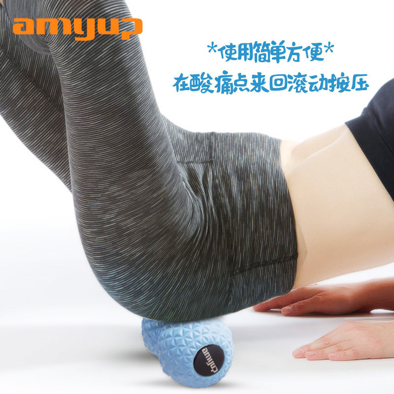 滚背花生球筋膜球滚动肩颈肌肉松解花生球专业疲劳放松筋膜球瑜伽|undefined