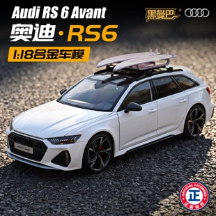 Модель Audi RS6 1:18 металл звук и свет инерционная