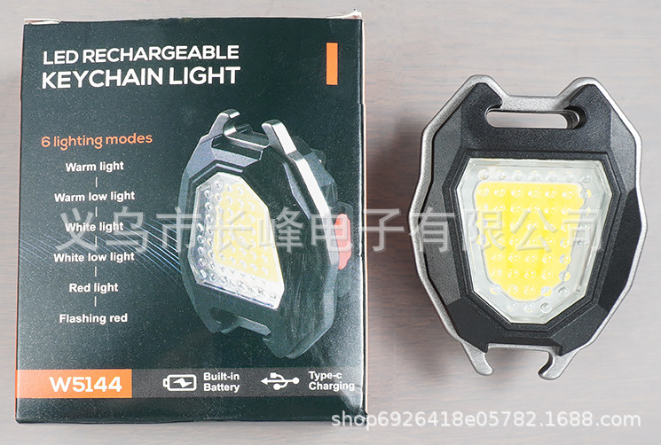 Al aire libre multifuncional mini llavero luz de trabajo COB de alto brillo luz portátil de reparación USB rocío al aire libre de emergencia
