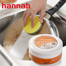 日本多用途去污膏不锈钢锅具专用清洁剂厨房强力除垢清洗剂抛光清