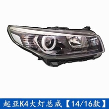 �m������K4�������ǰ�՟��h������β�����ɺ�ҕ�Rβ���F��LED