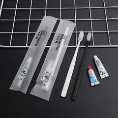 Factory supply hotel guesthouse homestay inn disposable toothbrush tooth comb shower set toothware wholesale custom