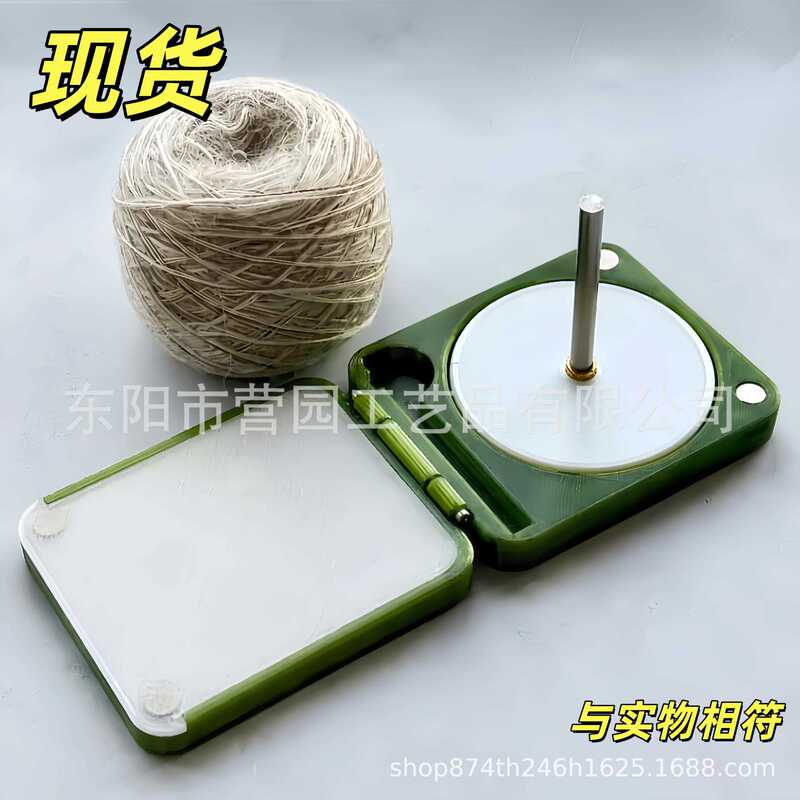 Cross-Border New Product Knitting Yarn Winding Rack 3D Printed Crafts