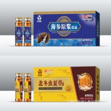 �������Ĳݿڷ�ҺӼ��ݰ�������Ʒ��¹��Ѫ��������������Ʒ����