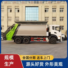 垃圾车;喷洒车;其他专用汽车