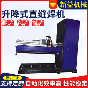 ����ʽֱ�p���C �ԄӺ��ӻ���ʽ���P�ֱ���p���C