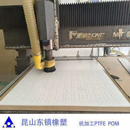 其他工程塑料;CNC加工;PC