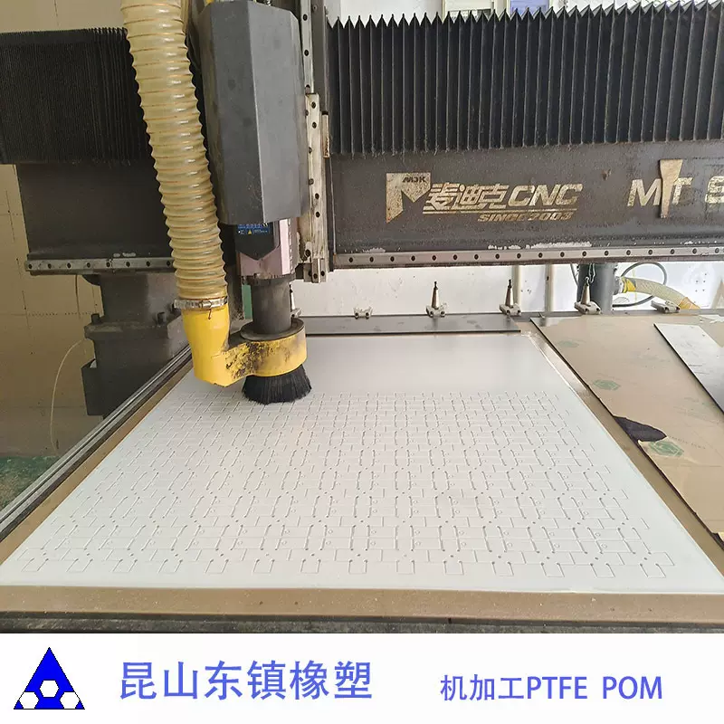 PTFE铁氟龙 聚四氟乙烯机械加工 CNC POM非金属 工程塑料机加工