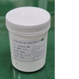 密封胶;复合型胶粘剂;特种胶