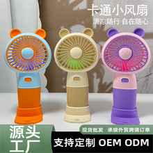 26ƷֳLСyusbСSСLȑ҃