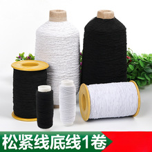 0.5mm�M�ژO���p�x�C�׾��ߏ������b�׾��ɾo���K�������o��