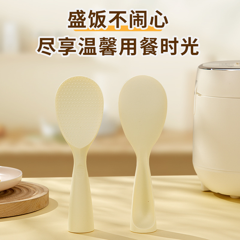Kelili silicone rice spoon all -inclusive rice spoon food -grade all…