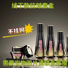 ����Wֻ�����w�������aˮ�����n�w�׺�