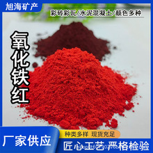 �����F��������F��t130�t��������ƺ��ʴu�մ���ɫ�������F