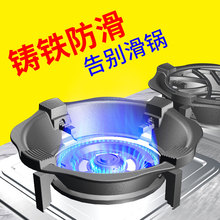 ����ú��������ּ���ȼ����̨�ۻ����Ȧͨ���ͷ���֧�ܵ������