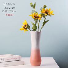 �M���Ǳ��W�ɻ����滨�廨��ƿ�մ��b�Ʒ�[���͏dС����ˮ�໨��