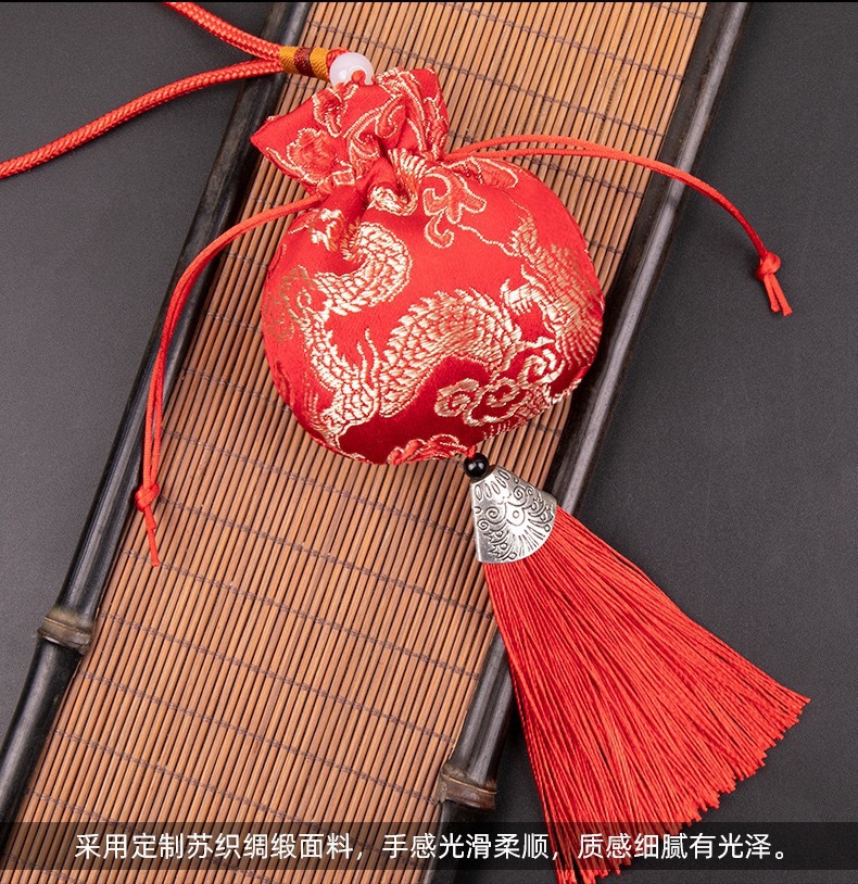 Mugwort Leaf Herbal Sachet Ai Cao 艾草 Embroidered Hanging Pouch for Bedroom Living Room Car overview