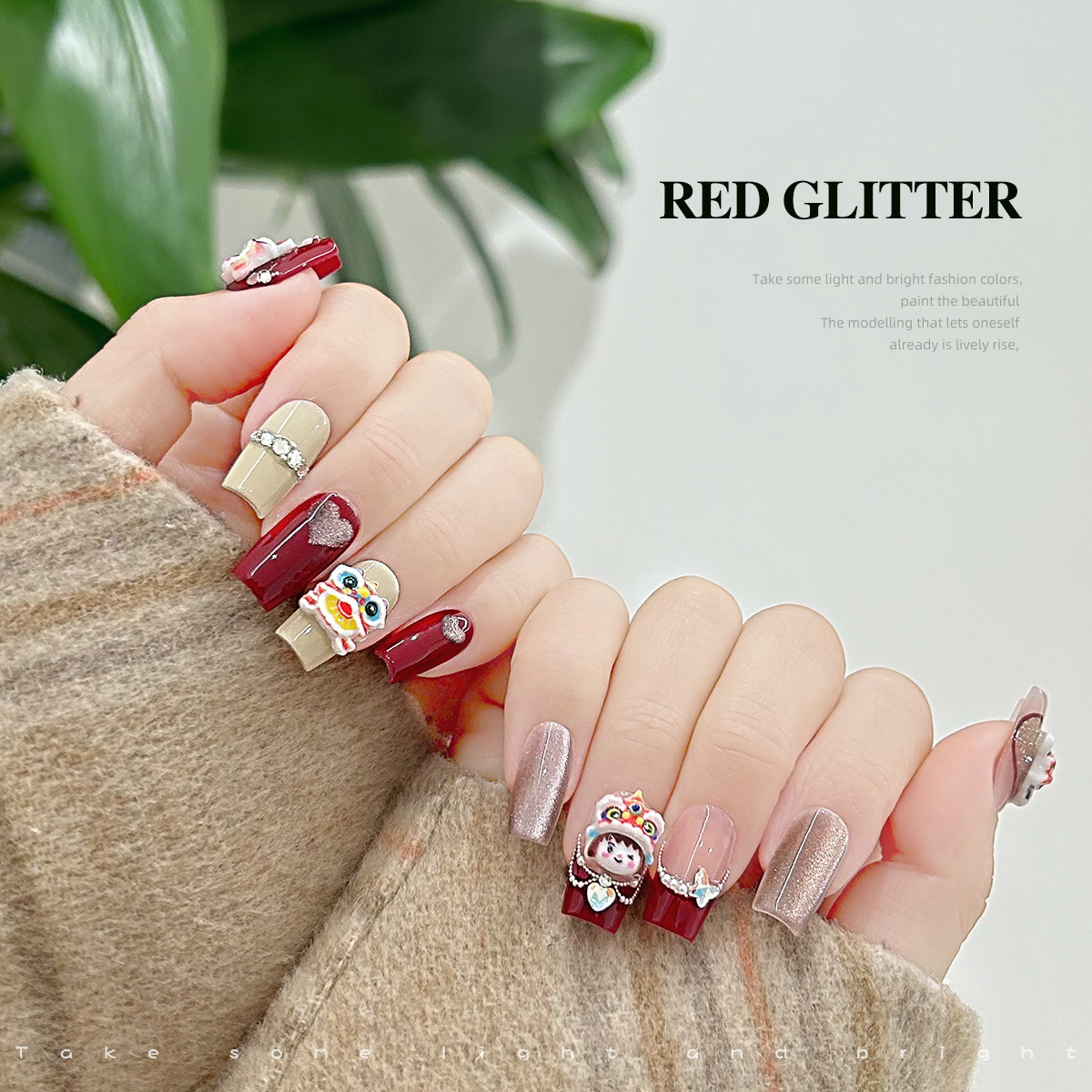 20 estilo chino neto rojo Año Nuevo Navidad dragón y León danza resina tridimensional lindo dibujos animados xingshi uñas joyería diamante