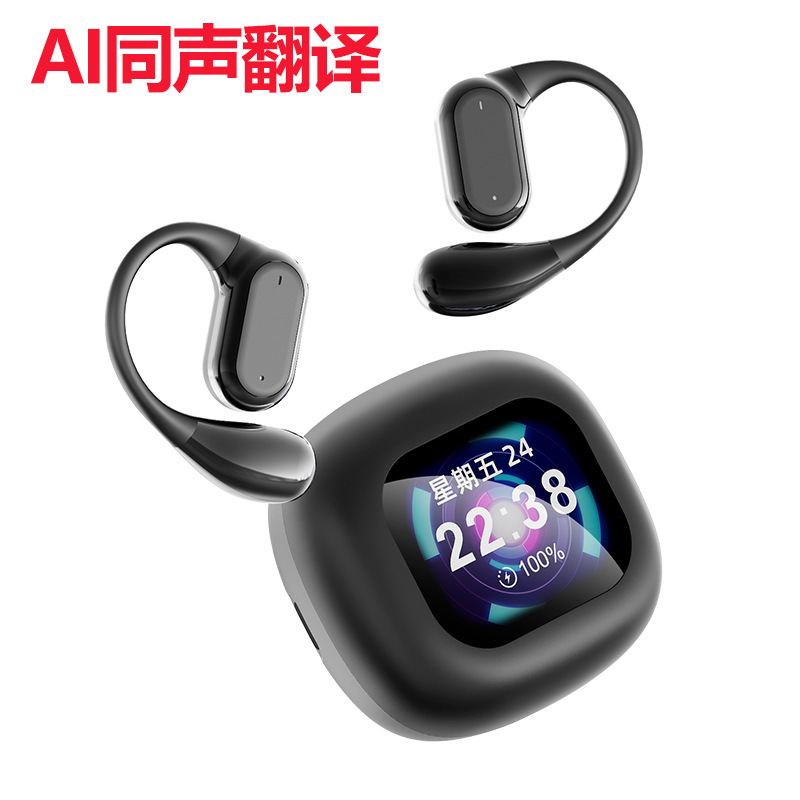 AI知能同時翻訳Q18 bluetoothイヤホンOWS耳掛け式多機能カラースクリーン超長航続bluetoothイヤホン|undefined