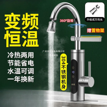 ����늟�ˮ���^�N���lԡ�ٟἴ��ʽ�ӟ���ÏN�����늟�ˮ������