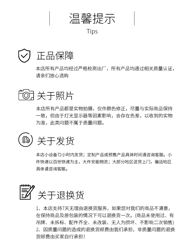 显微镜眼科医用检查仪器眼镜店用验光设备详情9