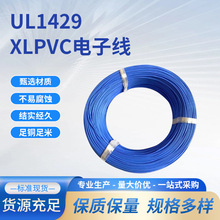 ul1429161820awgݗ늾XLPVCо늸Ե͟ou