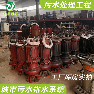 ��ˮ���۱ô�����ˮ�� �ļ��D����ˮ���ˮ늱� ��ˮ��������