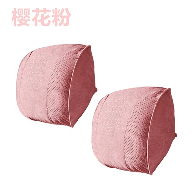 Non-Deformable Car Cushion, Neck Pillow — Headrest - a-pair-of-suede-sakura-pink-headrests