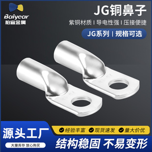 �S�ҹ���JG�~���� �~������|�~�Ӿ����^�䉺�Ӿ����^