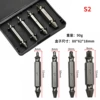 3105 S2 4 ( #1 #2 #3 #4)