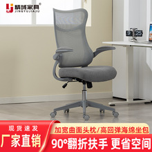 ����TT���w���W�οɓ��������k�������������늸��Α�������X��