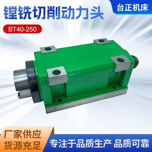BT40�F�Ȅ�����^���әCе�������ĥ�^�C������㊴����S荿׹��z