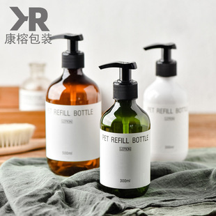 �F؛300ml500ml���������bƿ�_�P����ʽ��Һ����ϴ�lˮ��ԡ��Qƿ